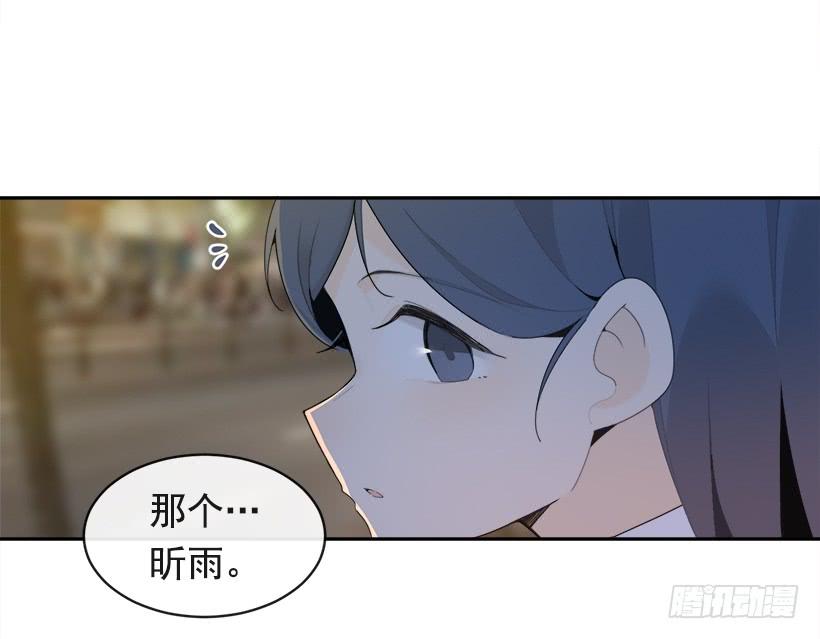 不怀好意44