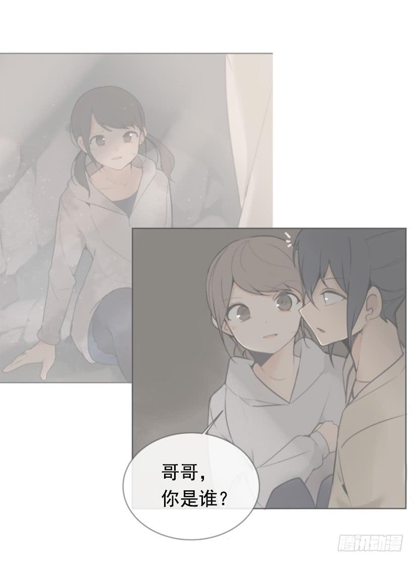 停靠借宿4