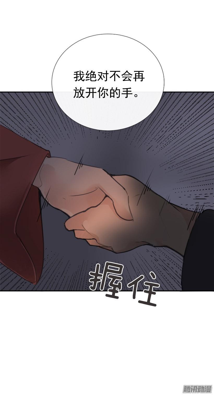 约定17