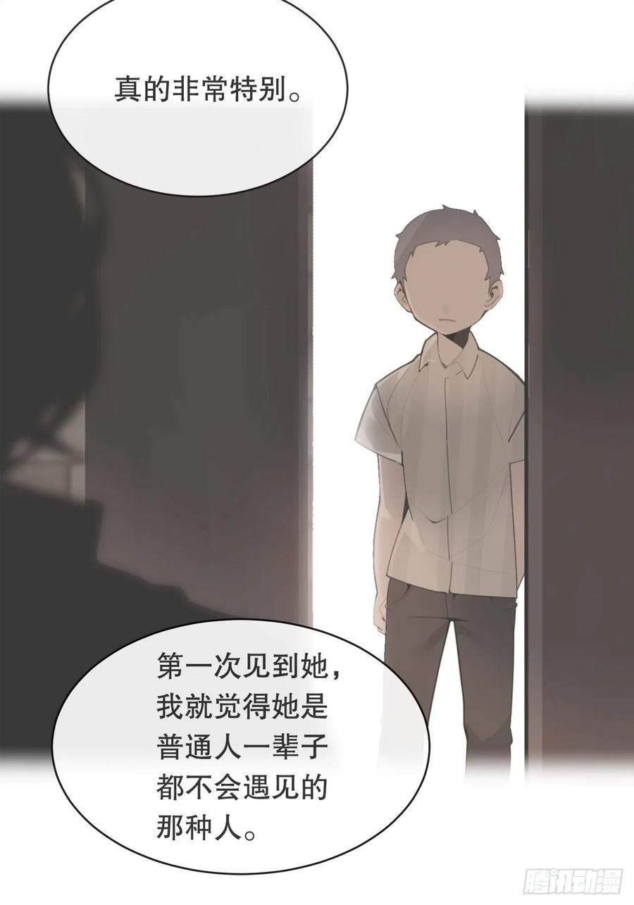 自我证明37