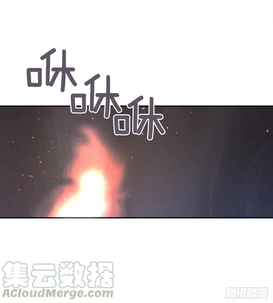 封印白云神剑33