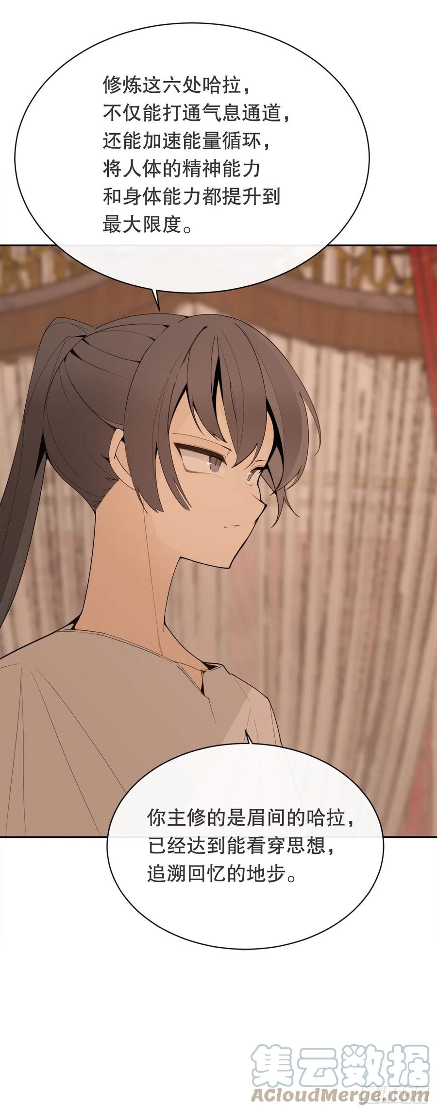 425.双修9