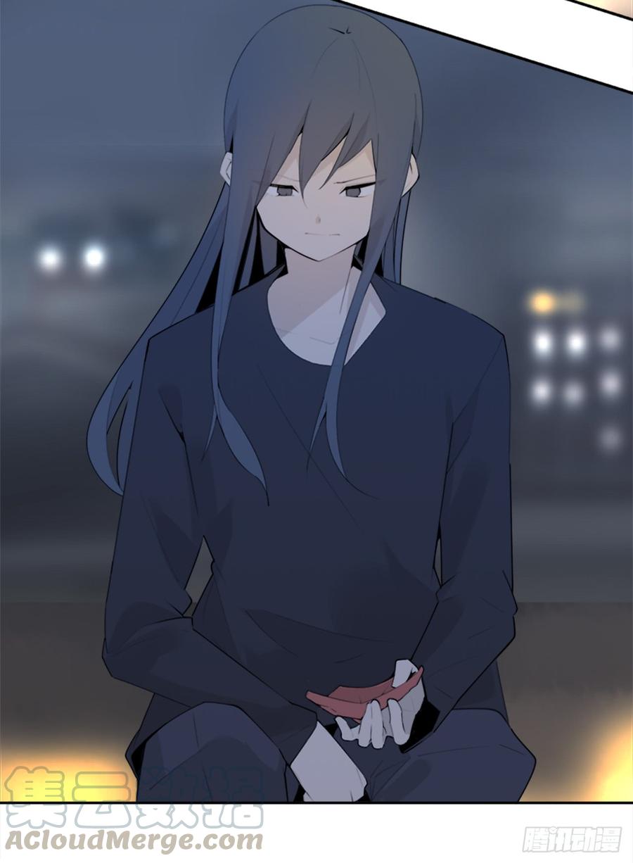 给他点教训7