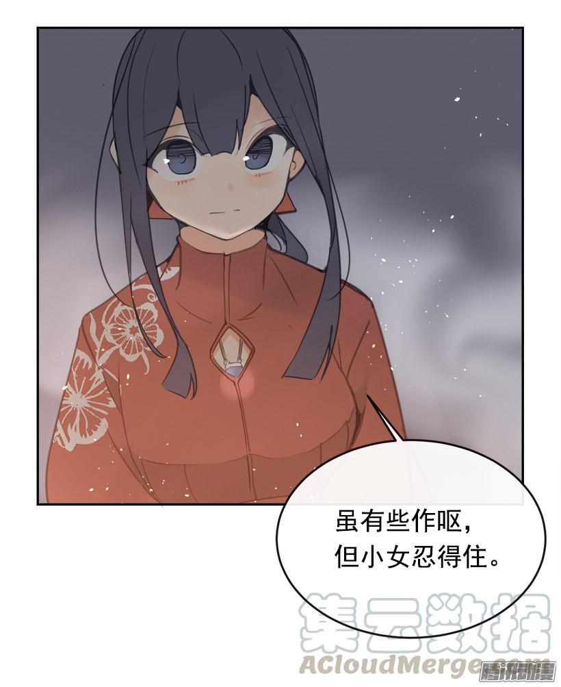 谣言10