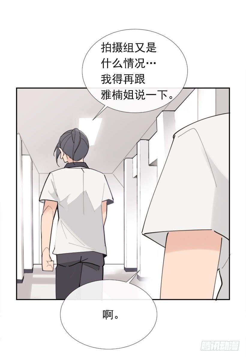 竭尽全力52