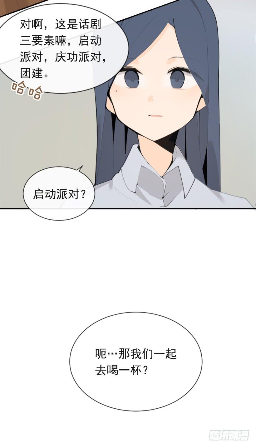 因为喜欢60