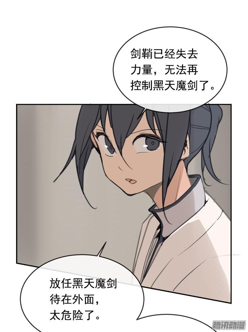两个方法37