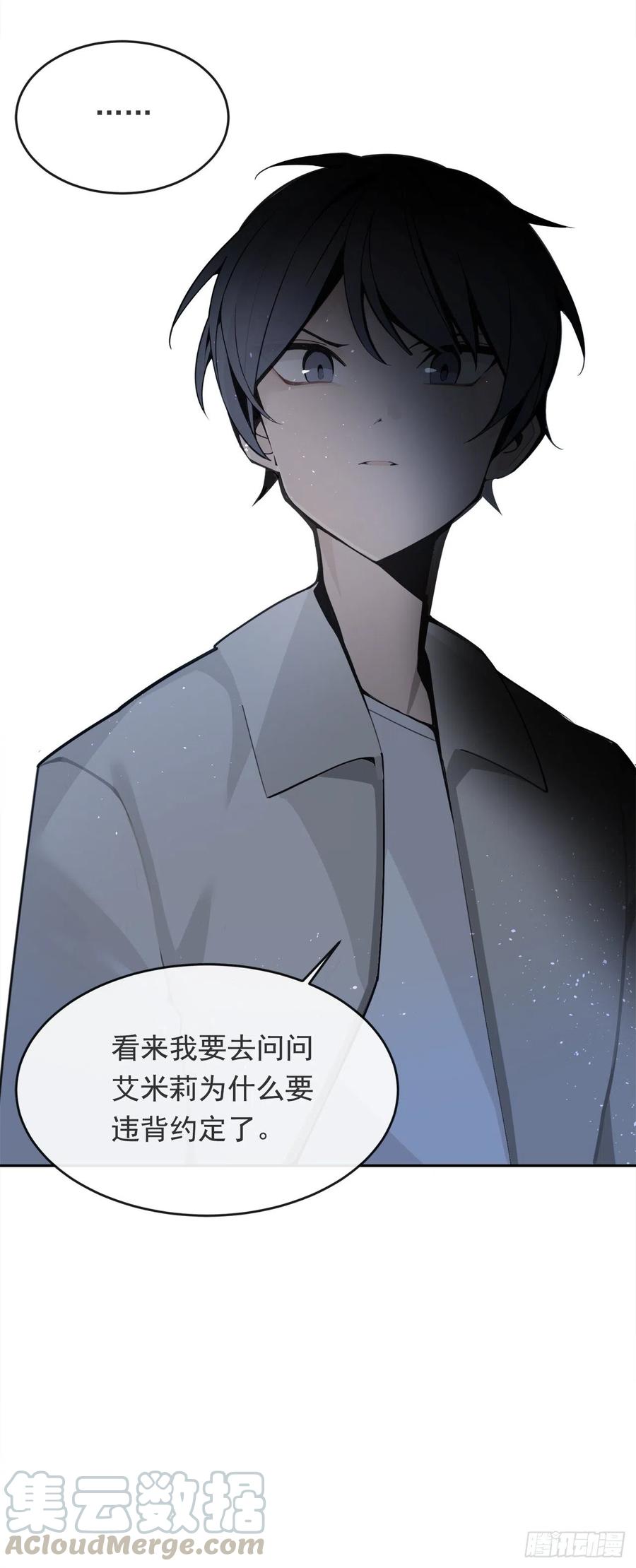 劫后甜蜜40