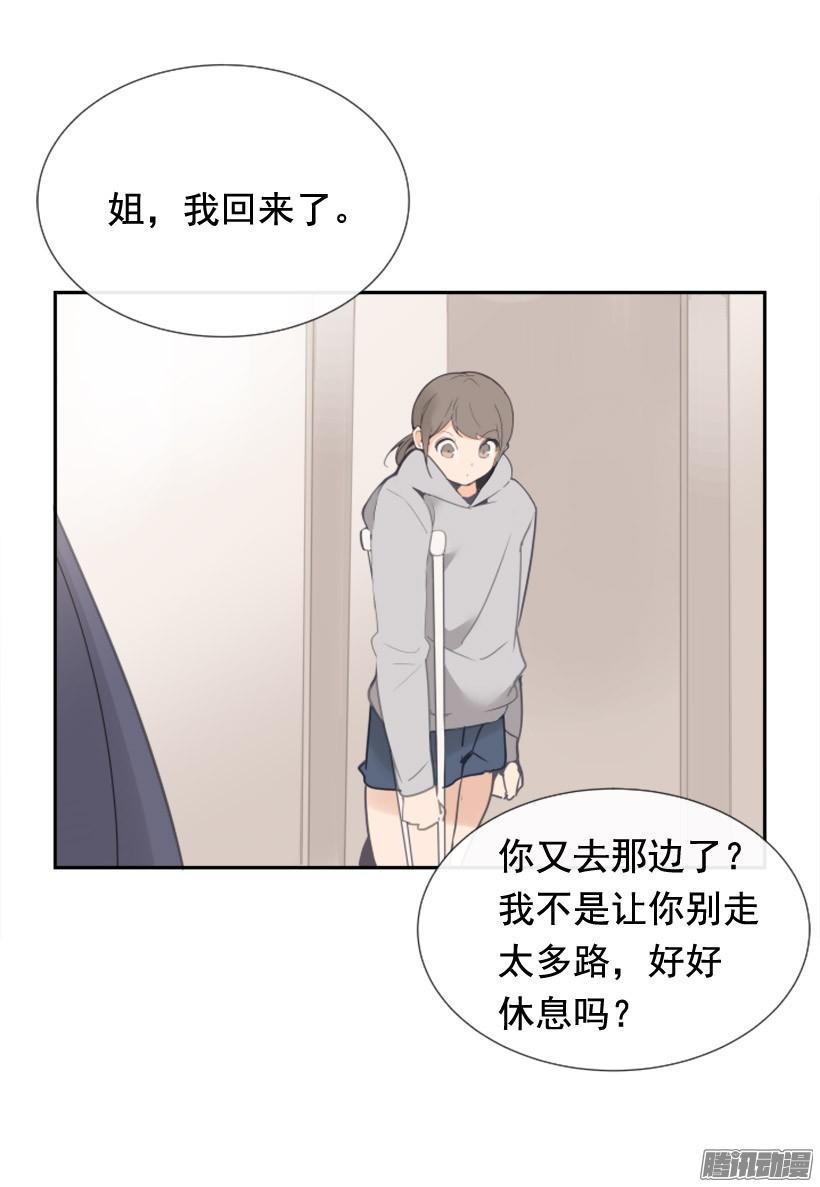 该回家了47