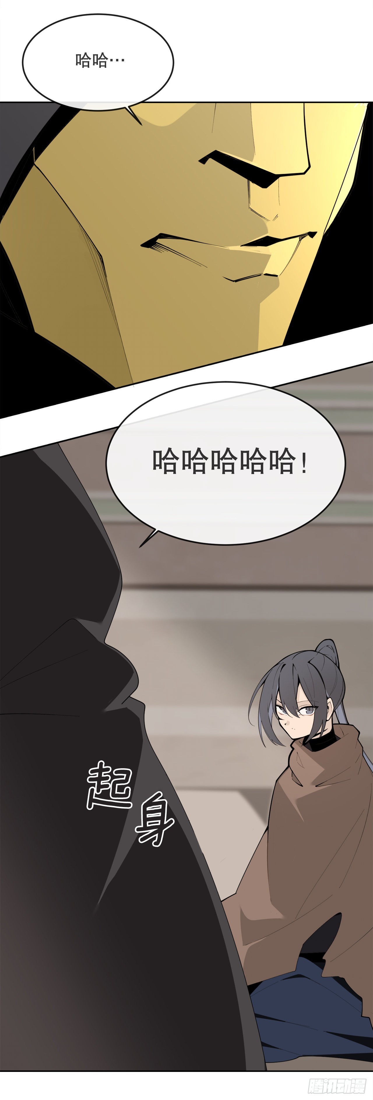 455.说服4