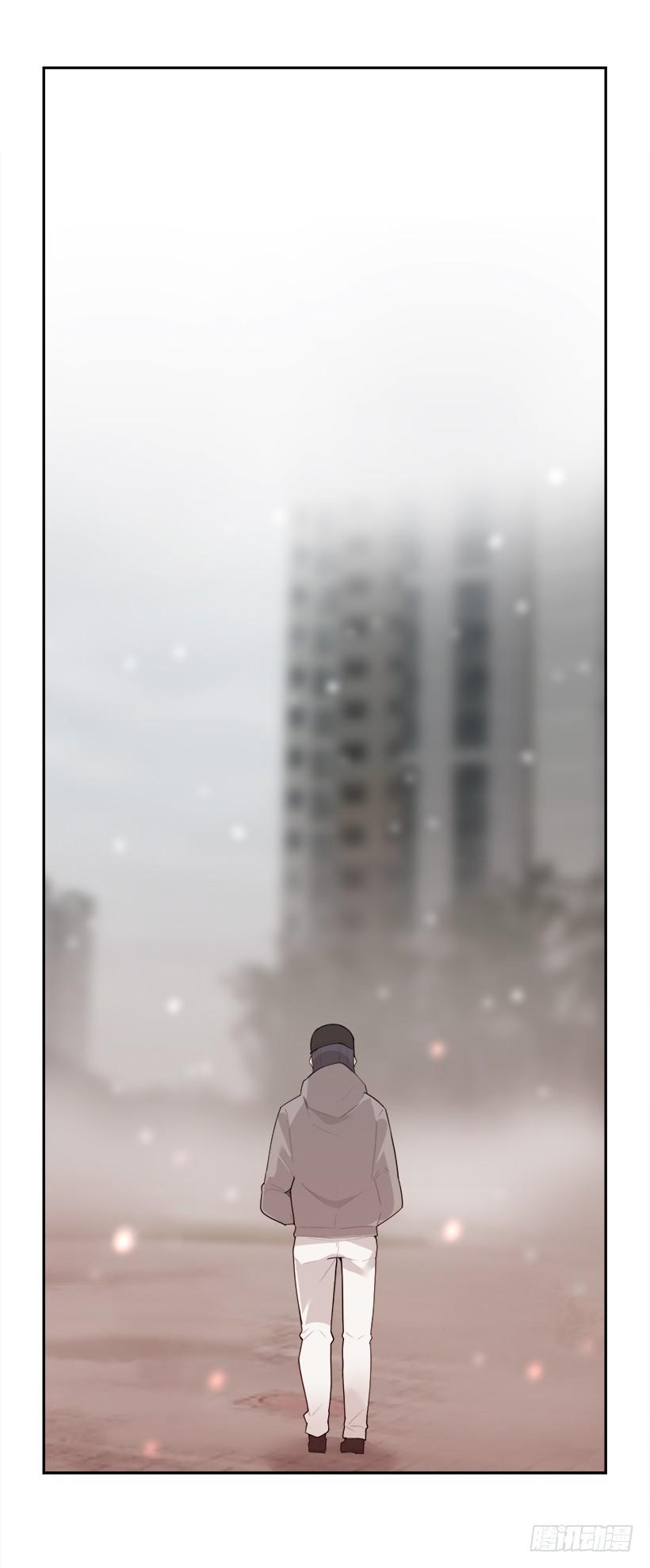 何以解忧29
