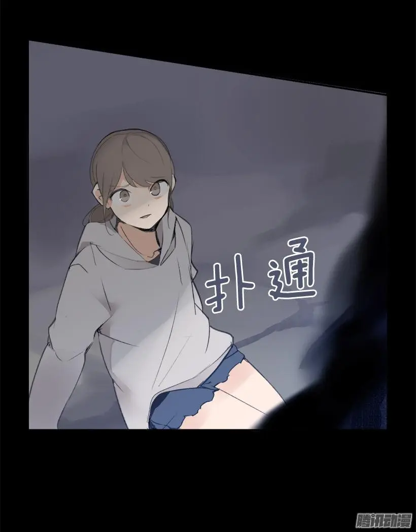 误会45