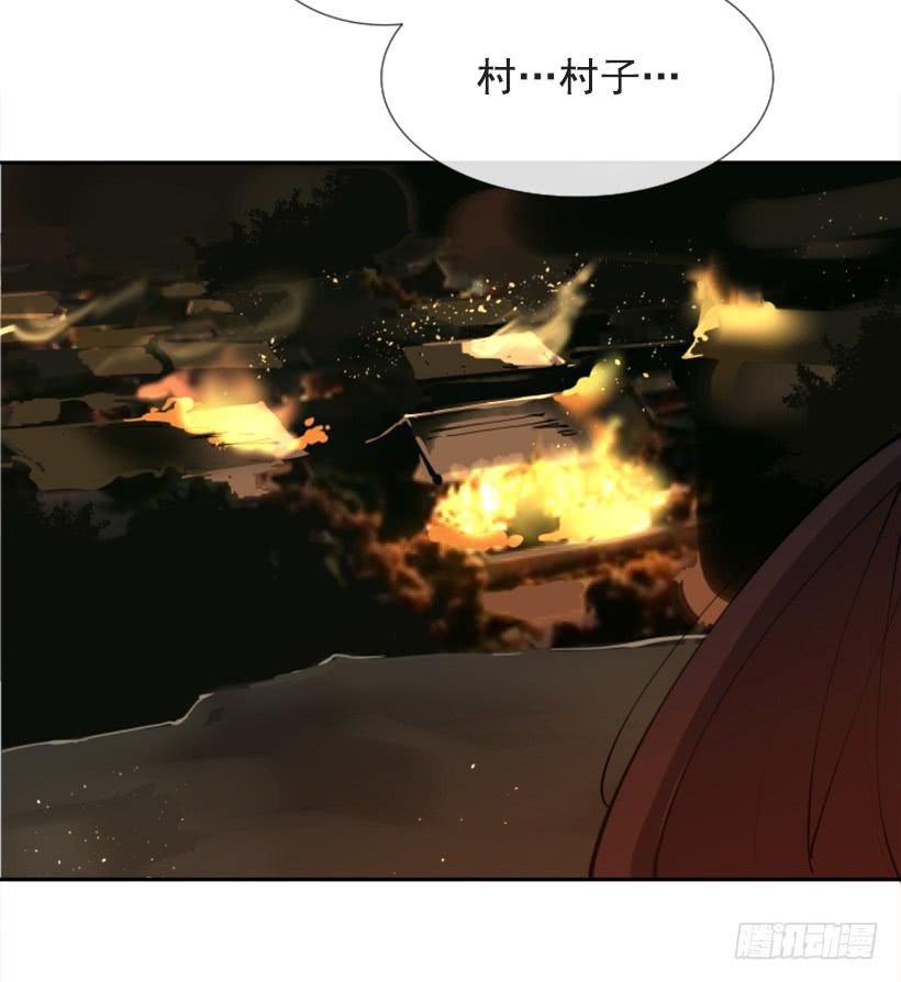 熟悉的味道1