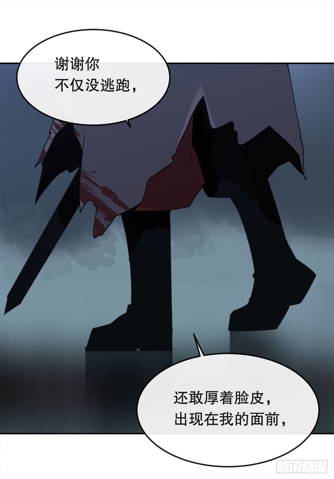 447.沙漏10