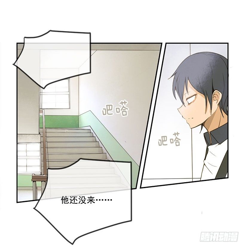 都怪你1