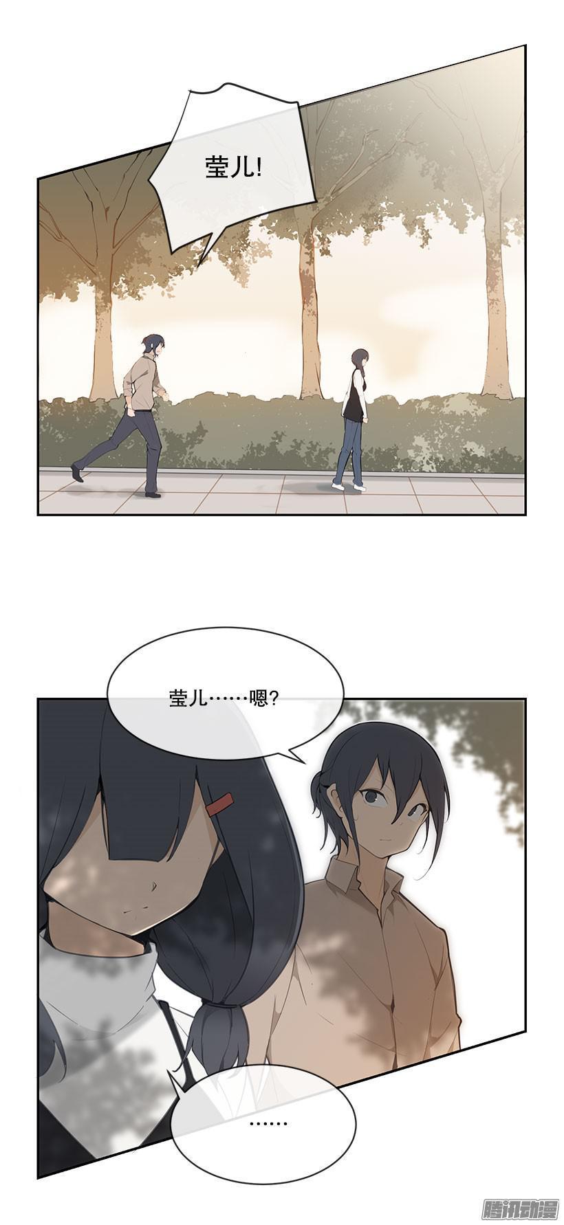 狗嘴吐不出象牙9