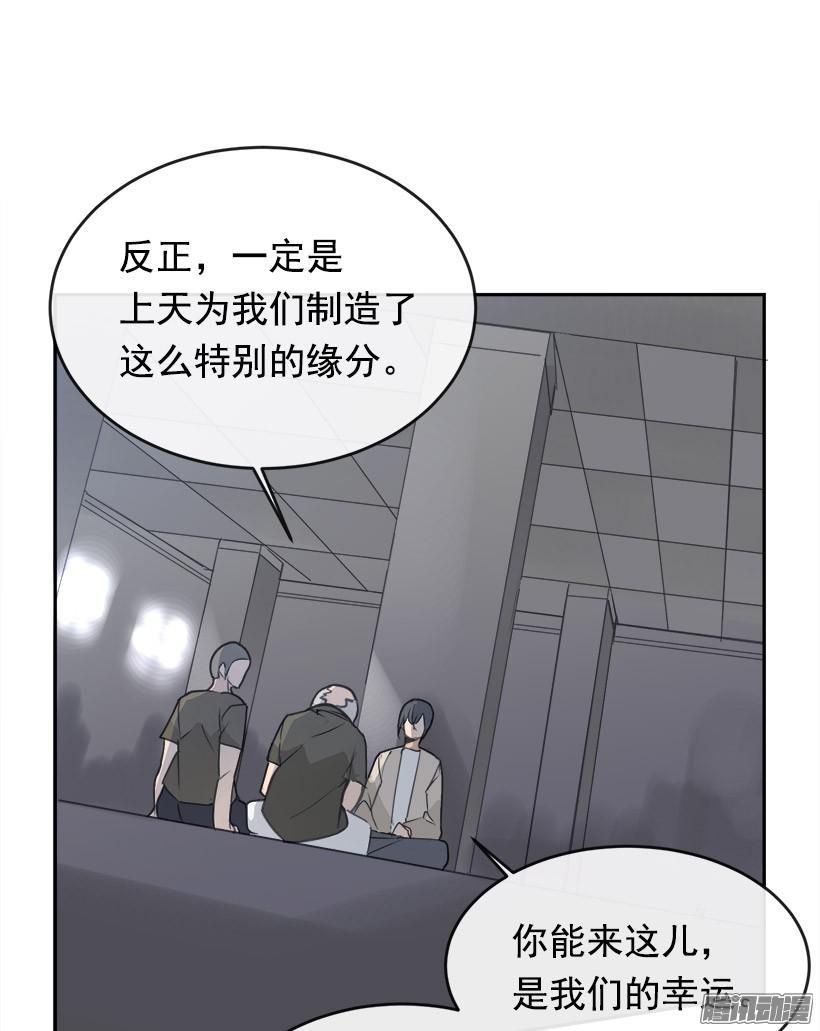 道歉21