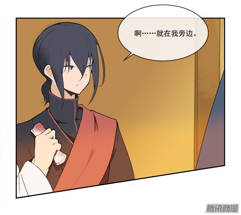如何控制4
