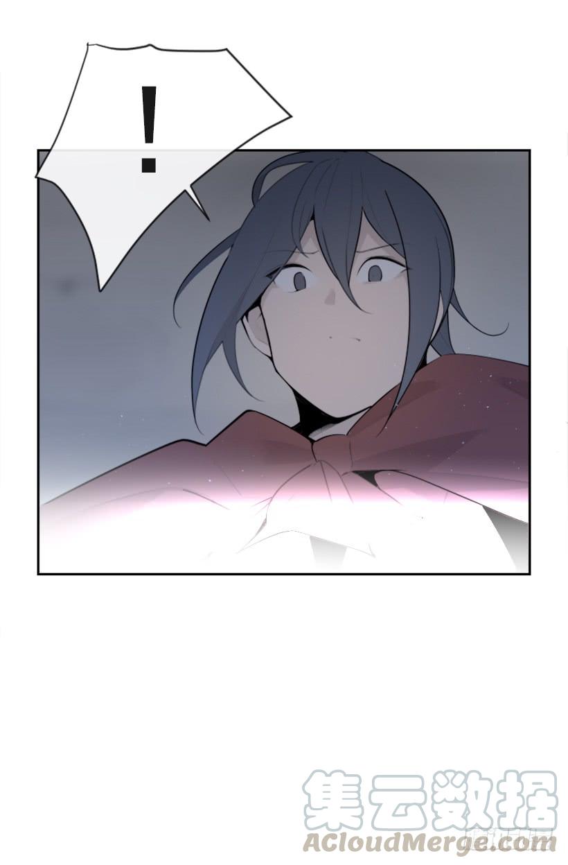 白云神剑32
