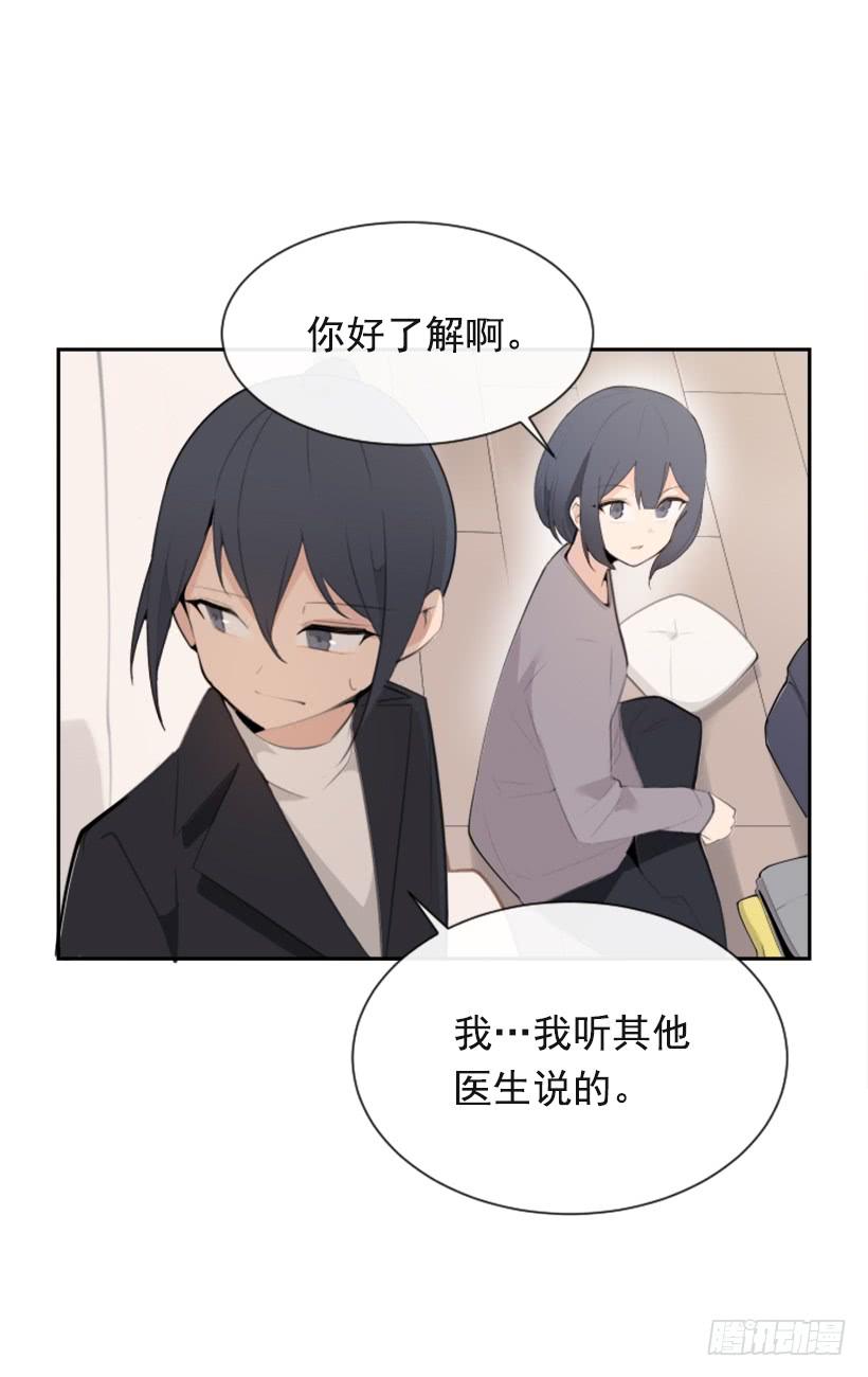 返回中原14