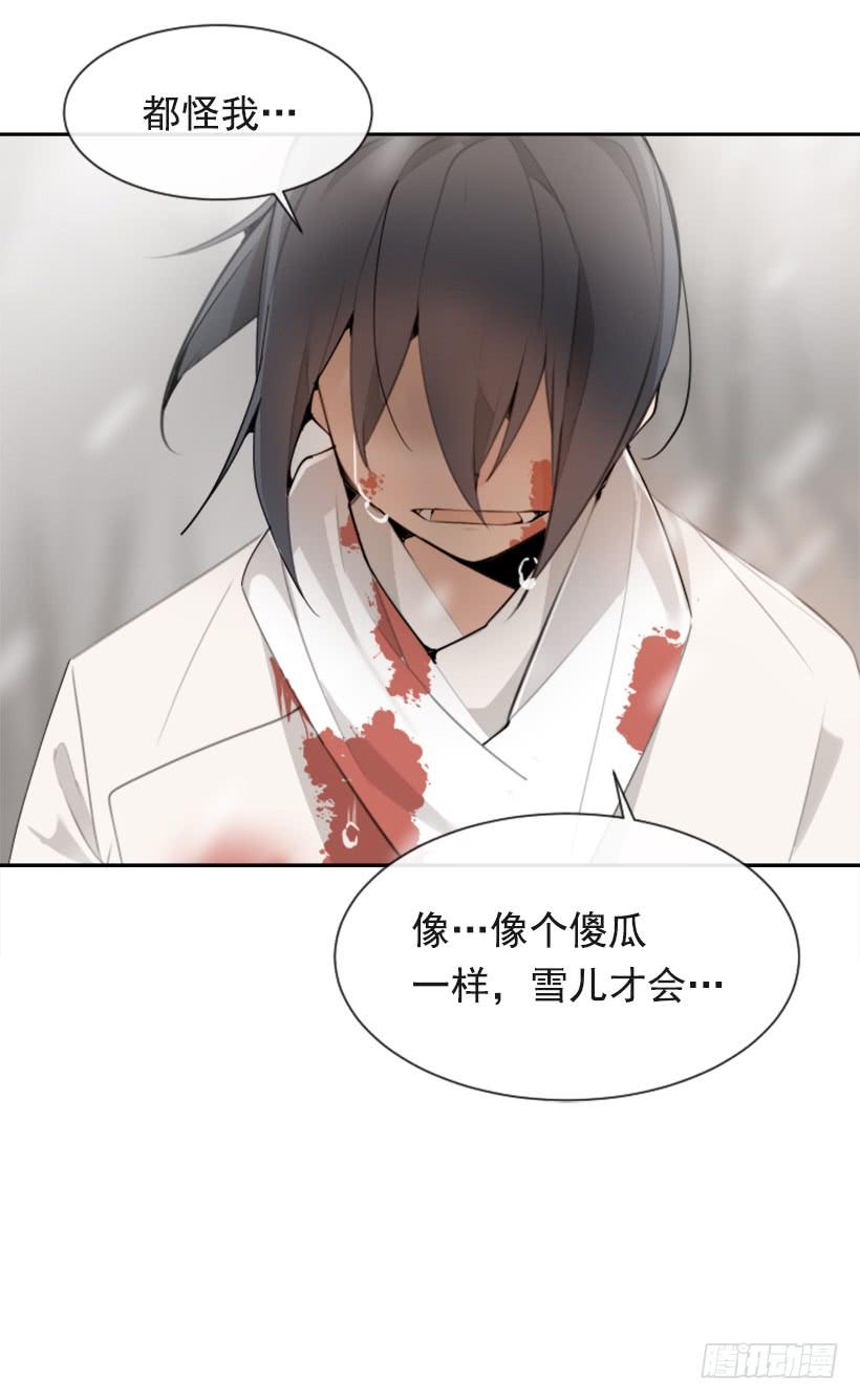 天要负我42