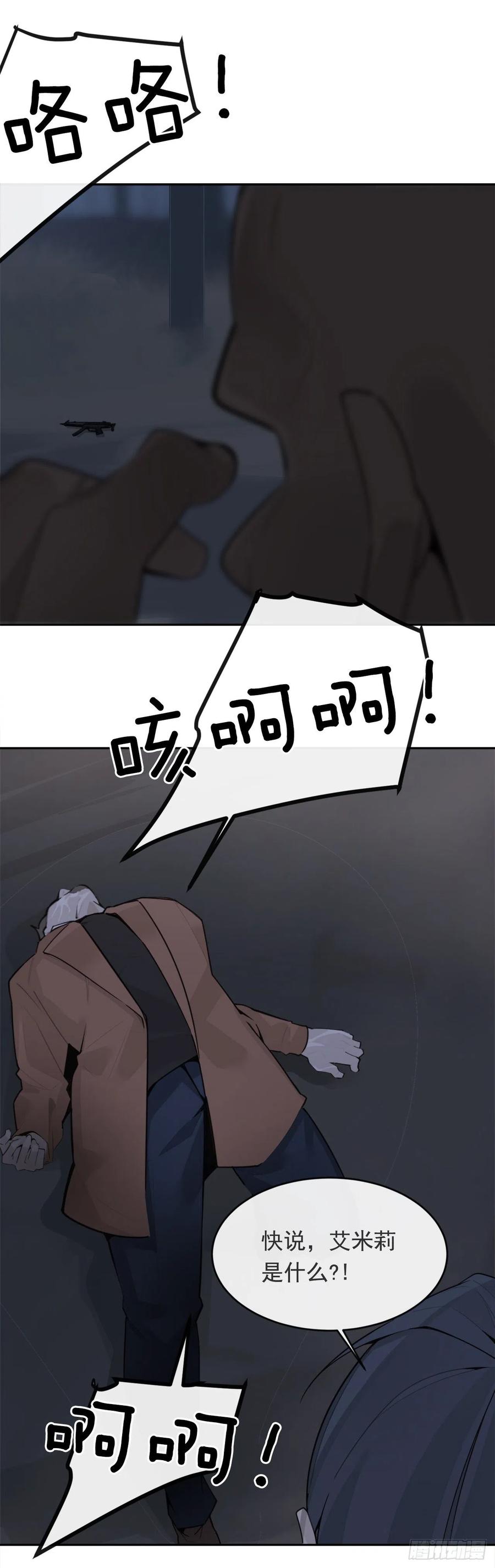 协助者10
