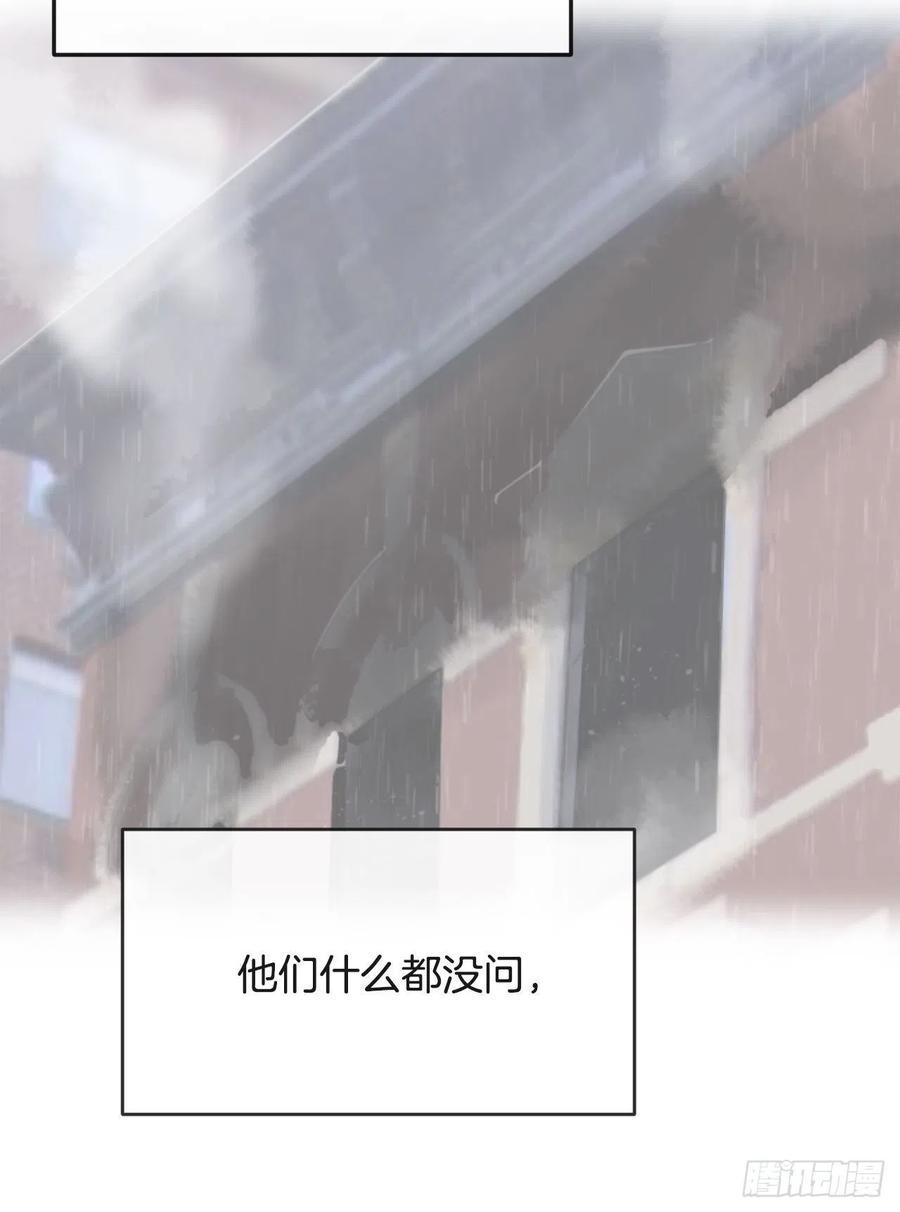 怀孕17