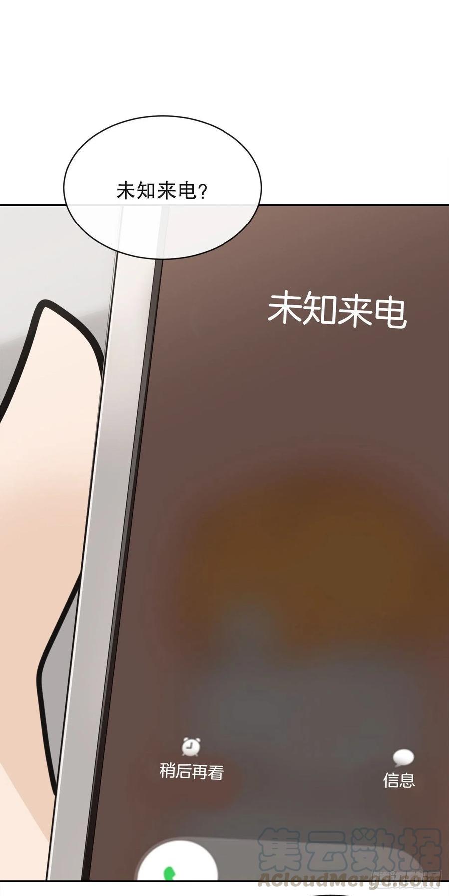 新生51