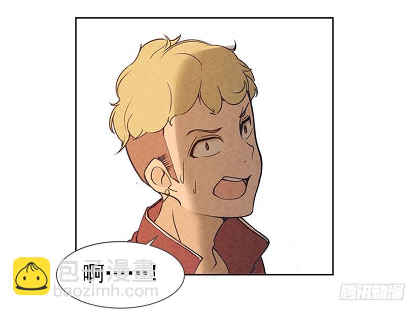 蛮力15