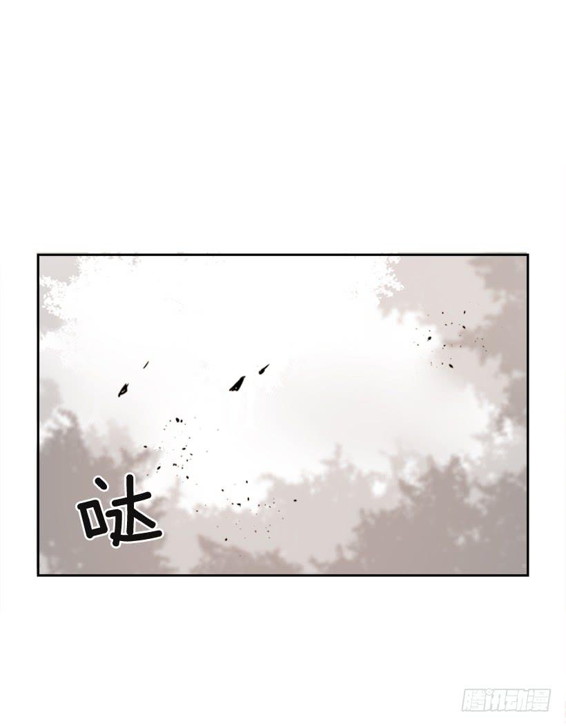 天要负我15
