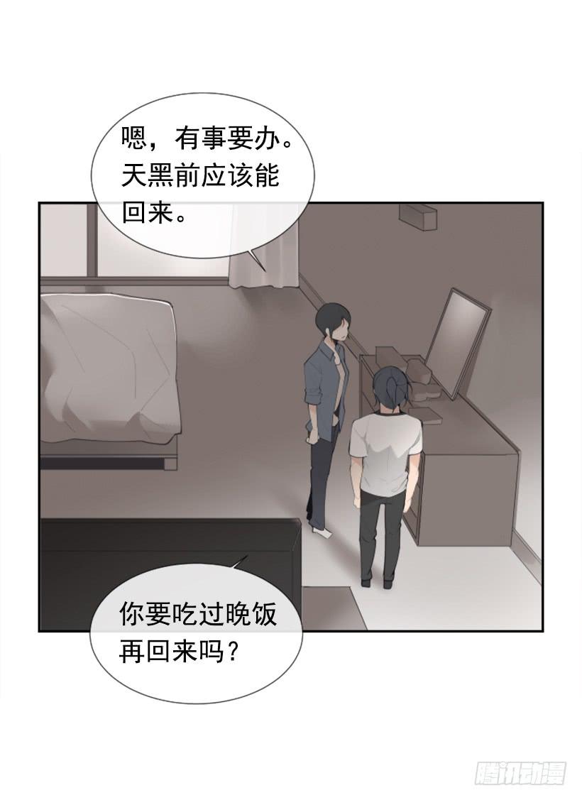 医院检查4