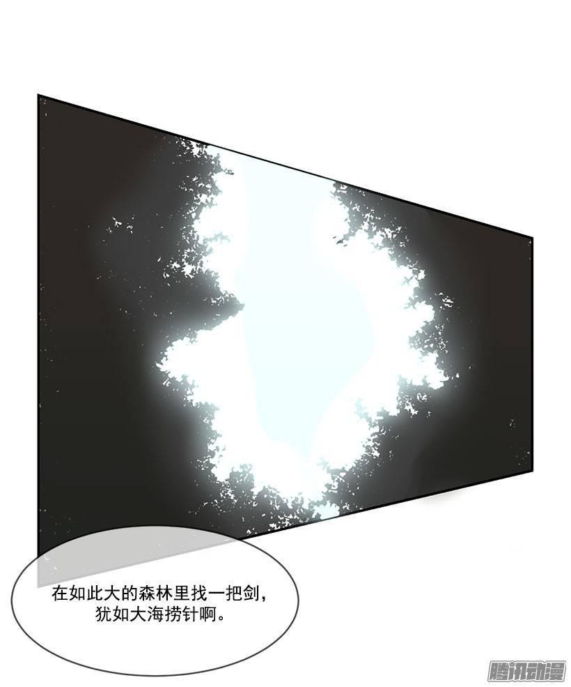 洞穴3