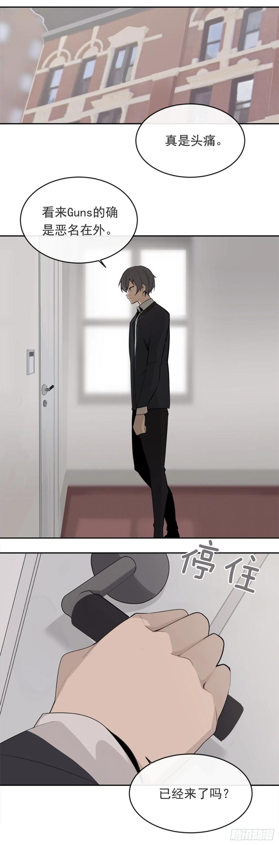 无形杀人25