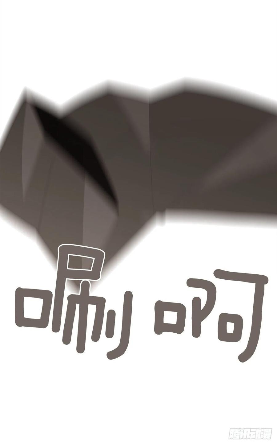 解救47