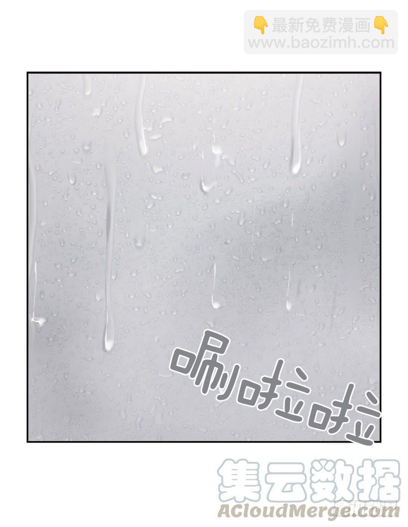 超级VIP50