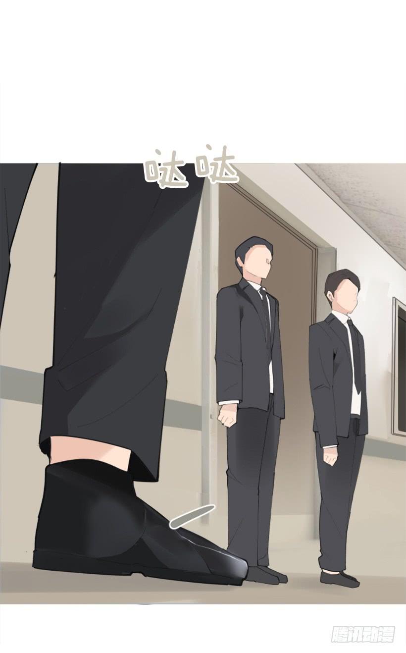 勾魂使者12