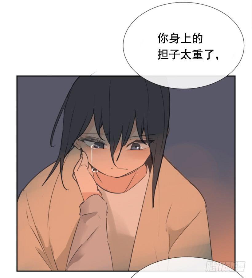 千年监牢的魔物7