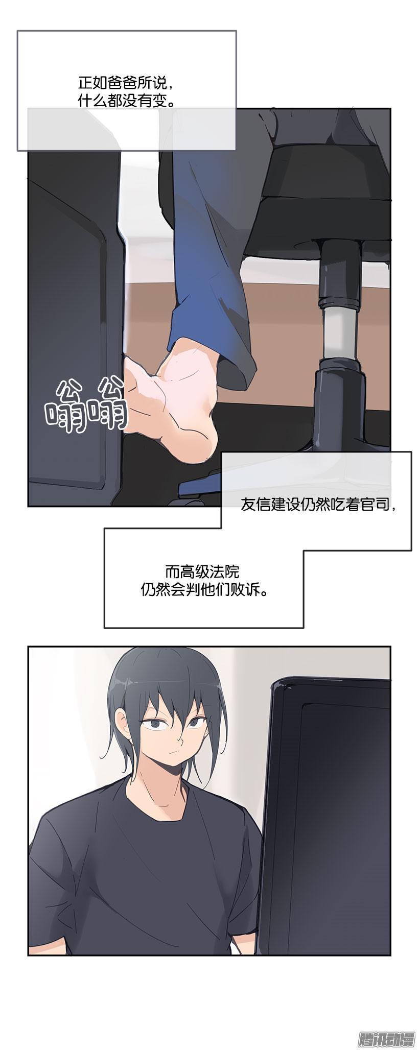 好父亲7