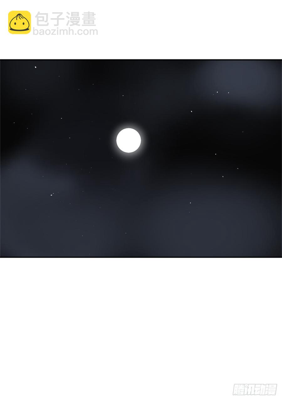 现世报48