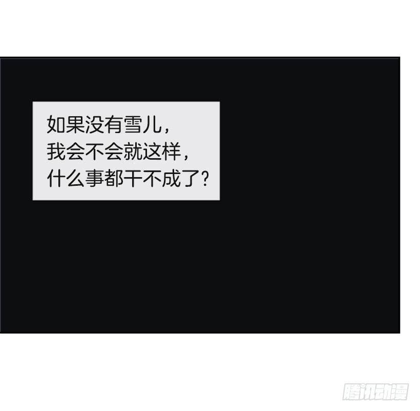 敌人迫近36