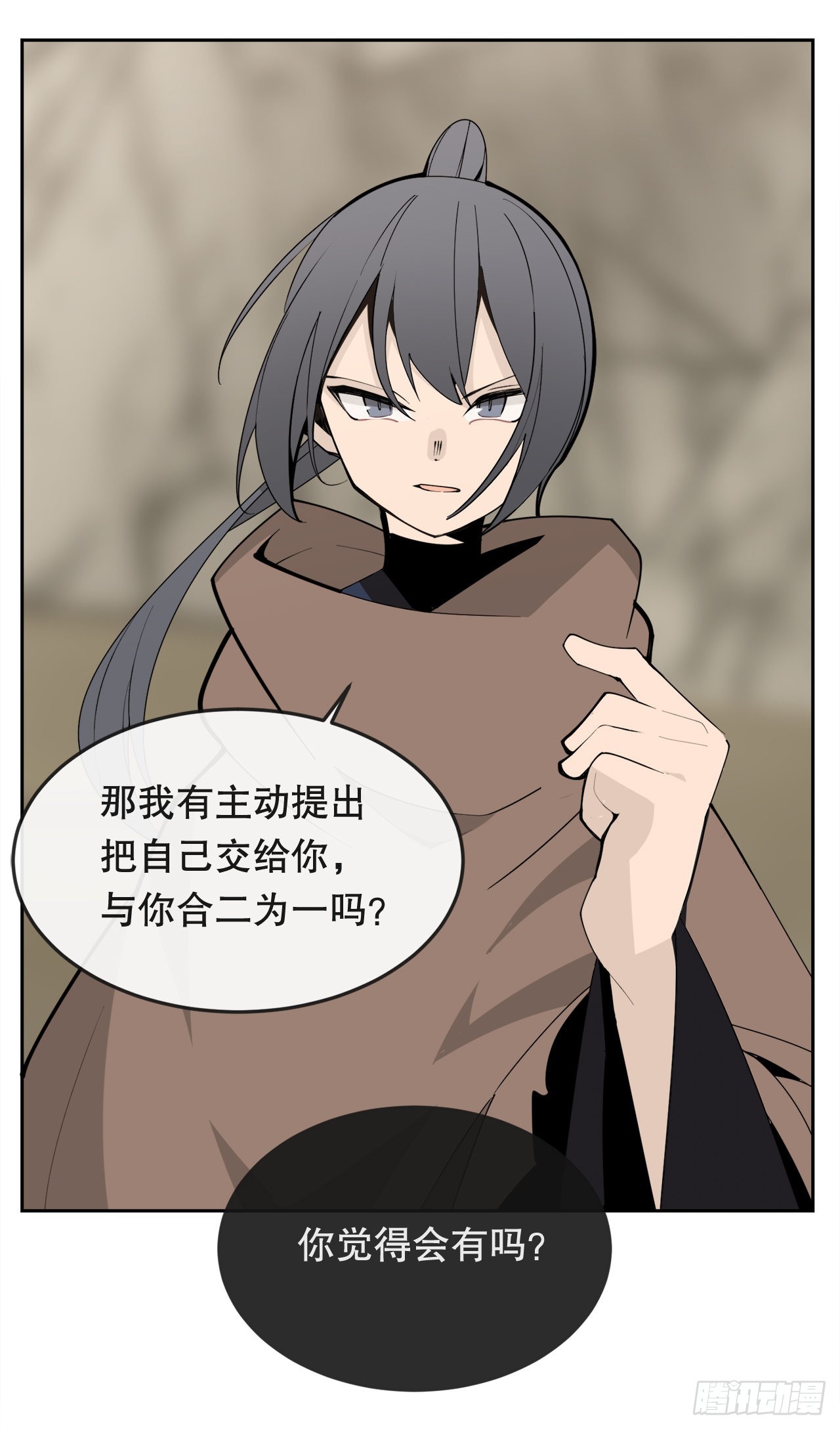 449.数次尝试18