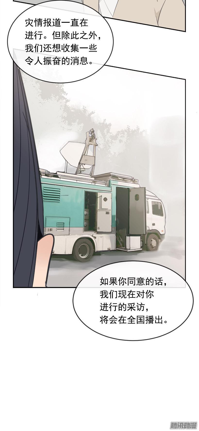 平行世界19