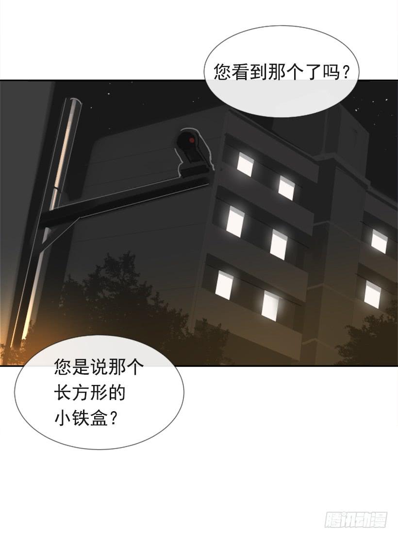 异乡人24