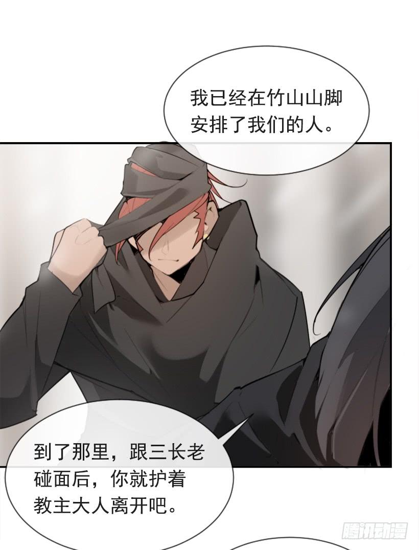 天要负我21