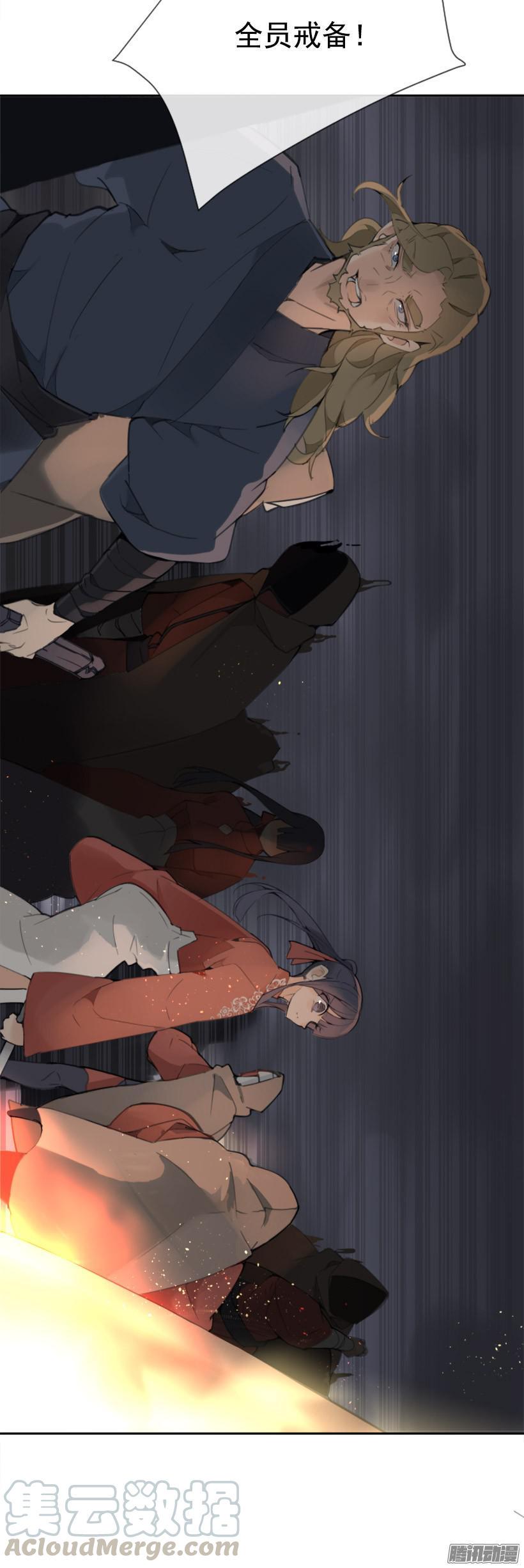 影子30