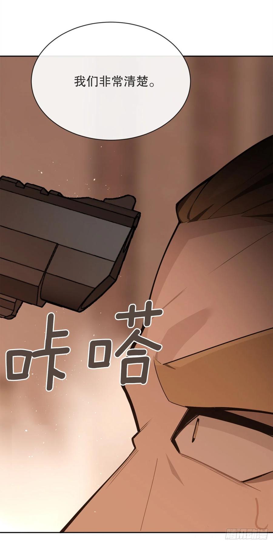 神秘声音7