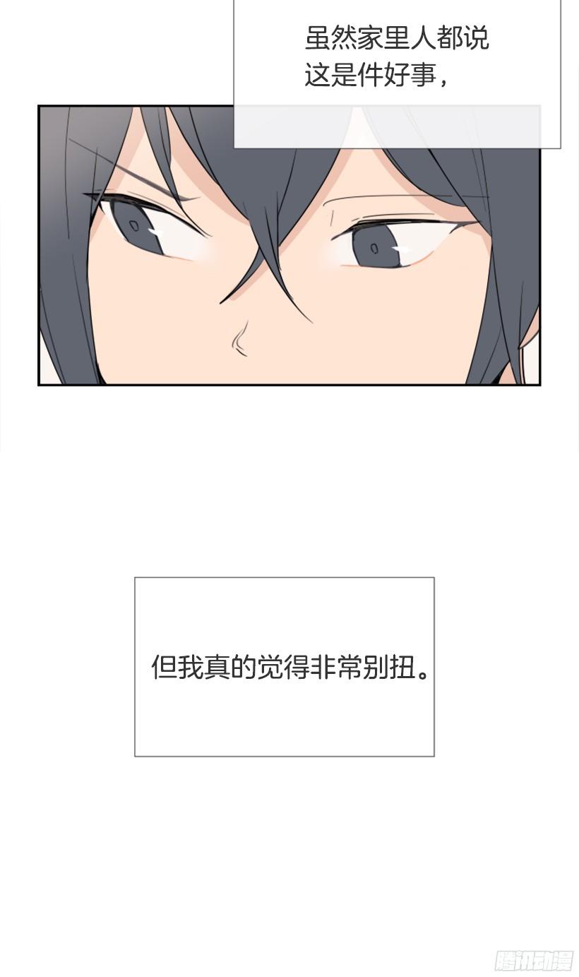 突如其来困扰24
