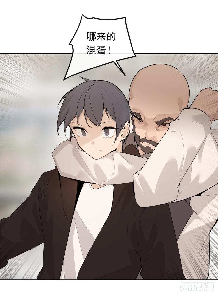 超市匪徒34