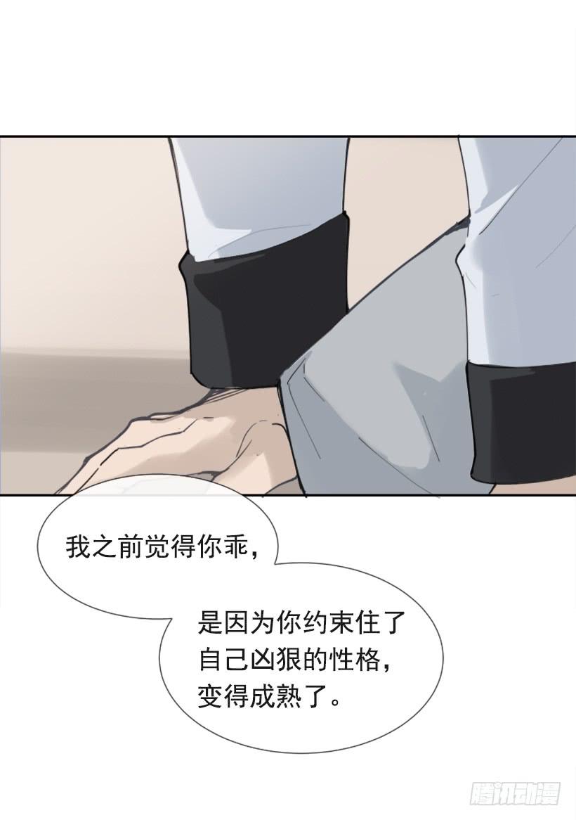 熟悉的味道27