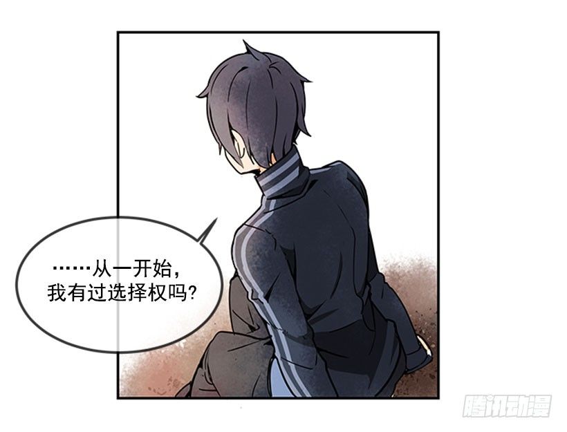 继承16